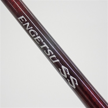 ２０エンゲツＳＳＢ６１０Ｌ－Ｓ（左巻）